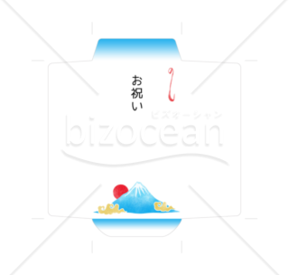 ぽち袋　お祝い　富士山と日の出　PDF