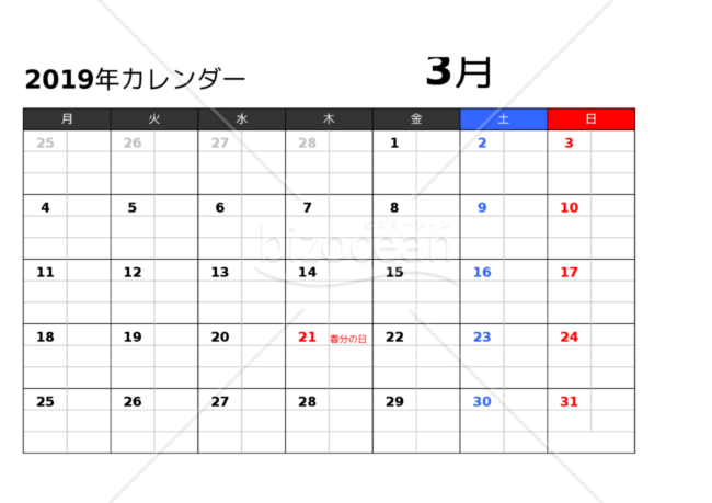 2019年カレンダー　月曜日始まり 3月　エクセル