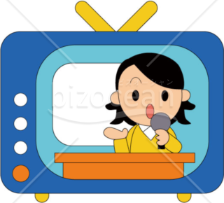 テレビのイラスト