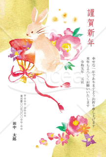 【2023年】鮮やかな花々とウサギのイラストが可愛らしい和風