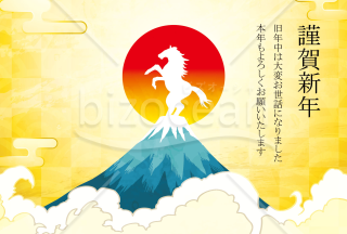 初日の出と馬　背景金