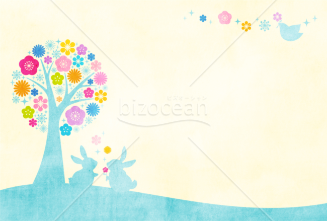 水彩風うさぎのカップルメッセージカード Bizocean ビズオーシャン 水彩風うさぎのカップルメッセージカード Bizocean ビズオーシャン