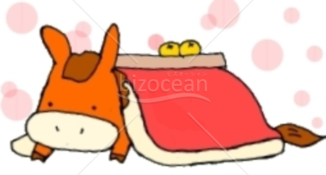 2014年賀状　うま＜こたつでくつろぐ馬＞