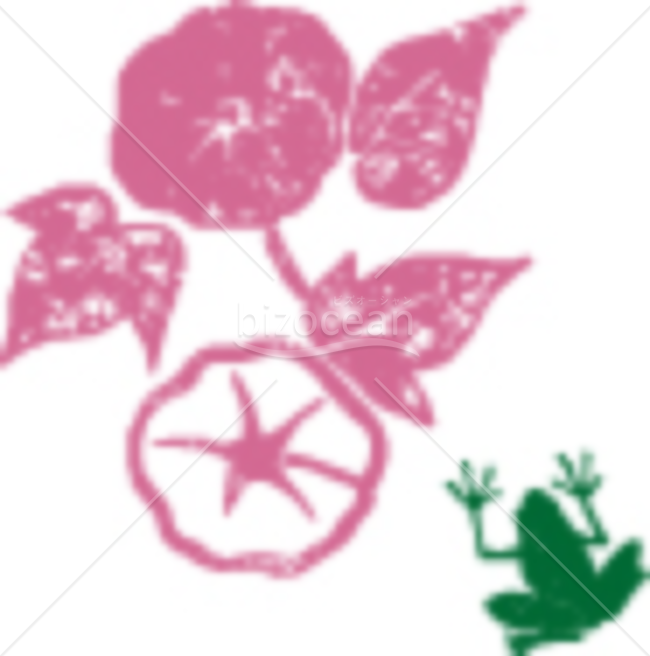 アサガオとカエルの版画の暑中見舞いイラスト