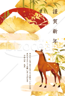 【2026年】金色の富士山の扇と馬が雅な和風年賀状（年賀状メール素材）