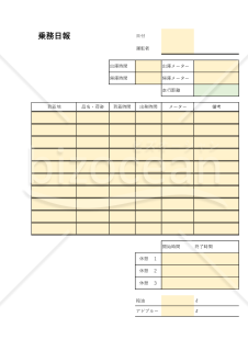 乗務日報・運転日報（Excel自動計算・スマホ入力対応）