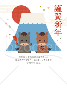 【2026年】富士山とかわいらしい２頭の馬の年賀状(縦)