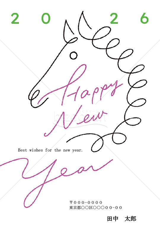 【2026年】馬のラインアートがおしゃれなミニマルデザインの年賀状【PDF】