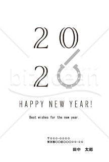 【2026年】蹄鉄をモチーフにしたスタイリッシュな年賀状【PDF】