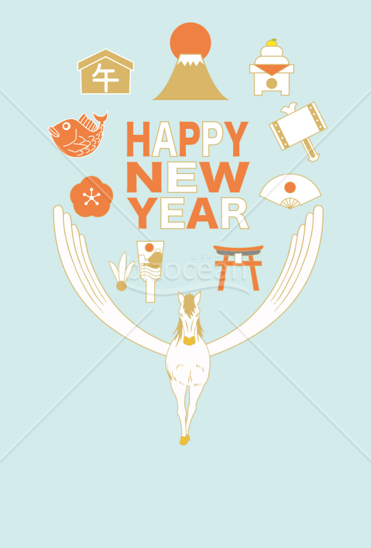 ペガサス背景青