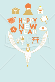 ペガサス背景青