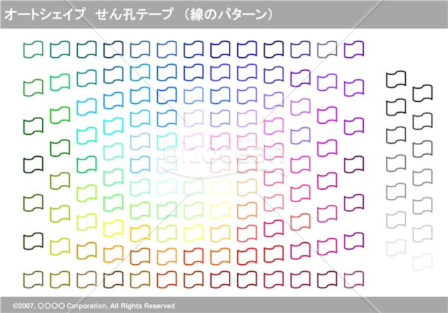オートシェイプ　せん孔テープ　（線のパターン）　（グレー）