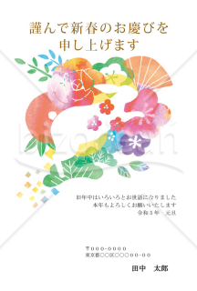 【2023年】カラフルな花とウサギのお洒落な和風年賀状