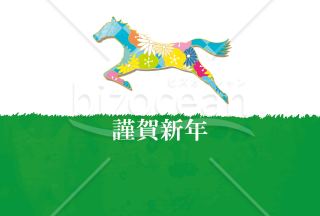 草原を走る馬　青色