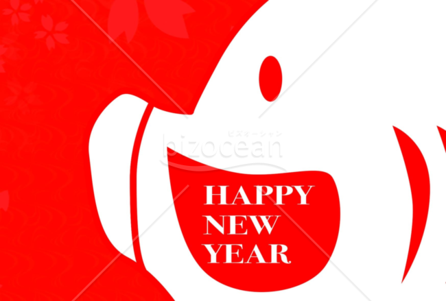 亥年の年賀状２０１9（NO.7）