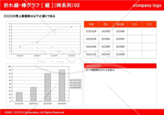 折れ線・棒グラフ［横］（時系列）02（Red）