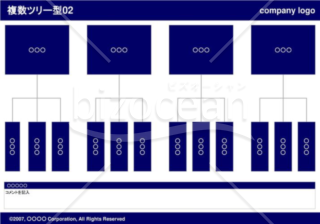 複数ツリー型02(navy)