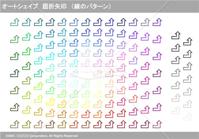 オートシェイプ　屈折矢印　（線のパターン）（グレイ）
