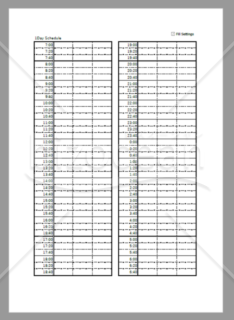 スケジュール表（24時間）