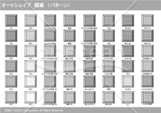 オートシェイプ　額縁　（パターン）（グレイ）