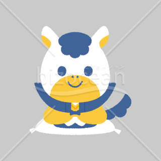 【2026年】「イラスト」黄色と青が爽やかな干支の午