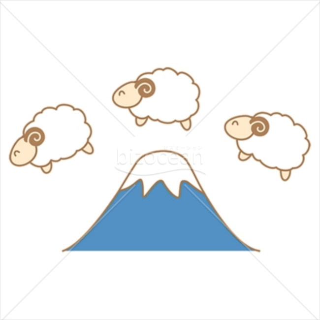富士山を飛び越えている三匹の羊イラスト