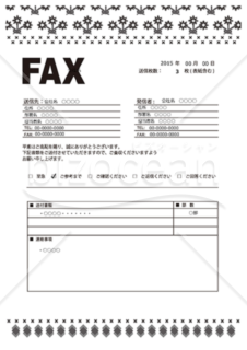 花柄と菱型柄のFAX送付状