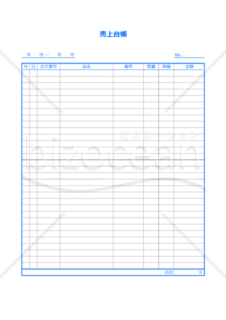 売上管理表　売上台帳　エクセル