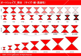 オートシェイプ　照合　（サイズ・線・透過性）　（レッド）