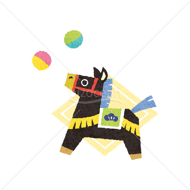 【2026年】「イラスト」お手玉で遊ぶ郷土玩具の午