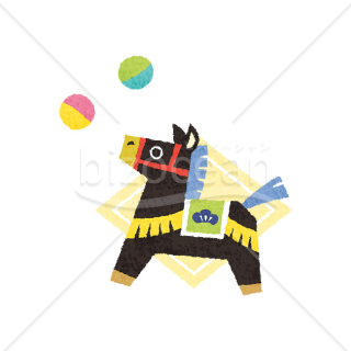 【2026年】「イラスト」お手玉で遊ぶ郷土玩具の午