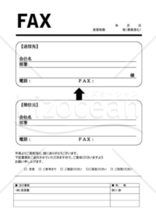 FAX送付状14