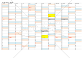 2021年間カレンダー【11月27日の参院本会議で可決、成立した祝日変更したNEWバージョンです】