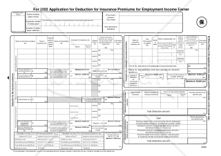 令和４年分保険料控除申告書 For 2022 Application for Deduction for Insurance Premiums for Employment Income Earner（PDF）