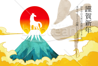 山頂から眺める馬　背景白