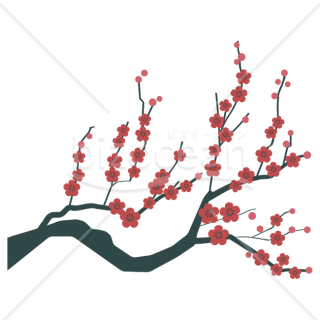 【2026年】「イラスト」赤く咲き誇る梅の枝