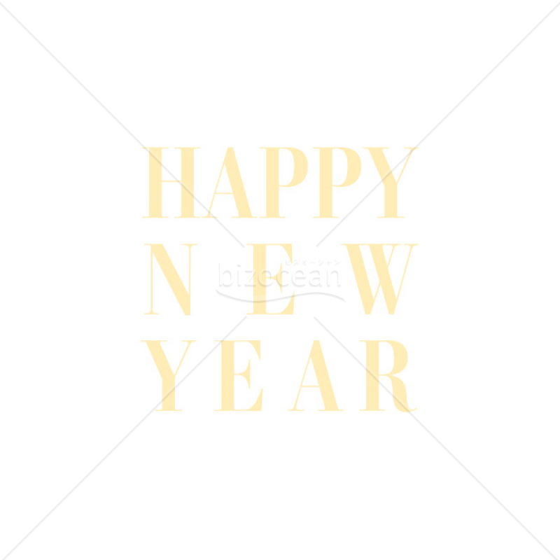 【2025年】「年賀賀詞」HAPPY NEW YEAR