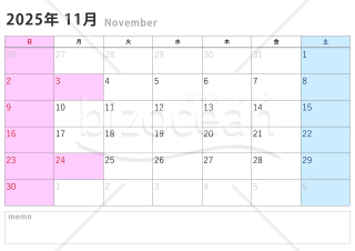 【2025年11月】カレンダー　令和7年　A4サイズ
