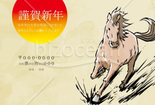 wordデータ・激走する馬　背景うすい茶色