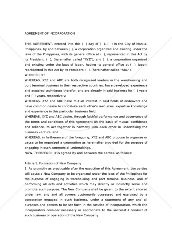 【和・英対訳】投資契約･定款契約編 会社設立契約書 ［フィリピン（運輸会社）］(6a027)／AGREEMENT OF INCORPORATION