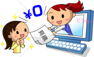 見積りを渡す女性のイラスト