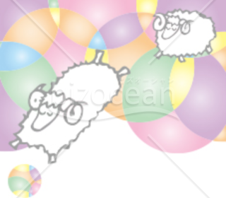 様々な色のバブルを飛ぶ羊のイラスト