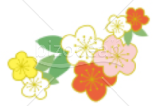 カラフルな梅の花々のイラスト