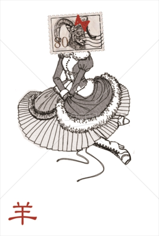 切手に描かれた羊が頭になっている擬人化された羊イラスト