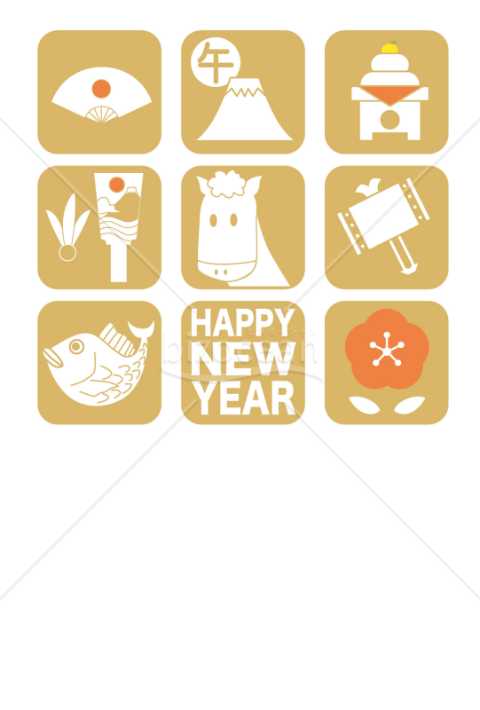 ブロック年賀状