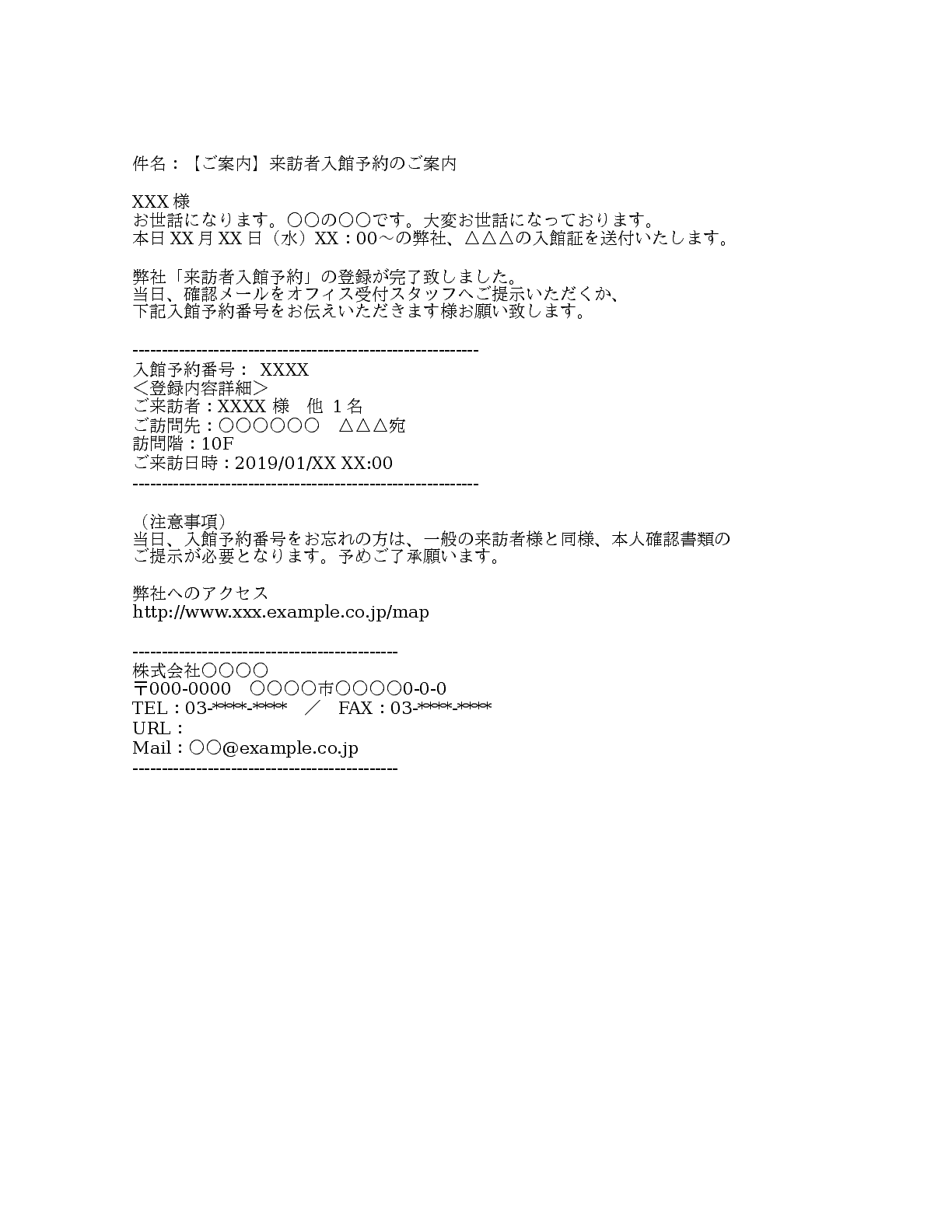 お年玉セール特価 見積もりお願いいたします その他 Www Marinemastertrailers Com