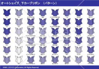 オートシェイプ　下カーブリボン　（パターン）（ネイビー）