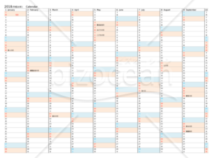 2018年間カレンダー