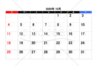 年１０月カレンダー エクセル 無料 Bizocean ビズオーシャン
