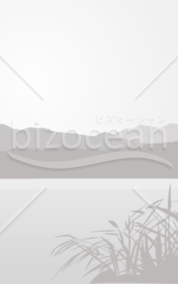 山と湖の喪中イラスト モノクロ Bizocean ビズオーシャン